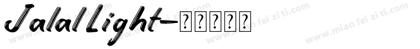 Jalal Light字体转换